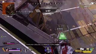 【APEX PS4】がんばってこー