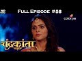 Chandrakanta - 13th January 2018 - चंद्रकांता - Full Episode
