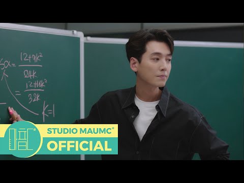 Video thumbnail for 반대편 (The opposite side)