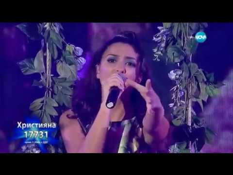 Християна Лоизу - I Surrender - (03.11.2015)