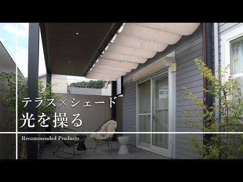 idees-originale-hamac-jardin