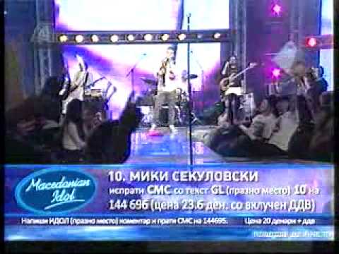 Macedonian Idol Голем концерт IV Мики Секуловски-Let it be