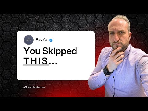 Why Bitachon Fails: The Foundation We Skip | Shaar HaBitachon Ch. 7