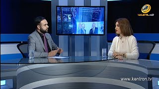 «Վարչապետի հետ երբևէ խնդիր չի եղել, անգամ ձայնագրության գիշերը». Դիանա Գասպարյան
