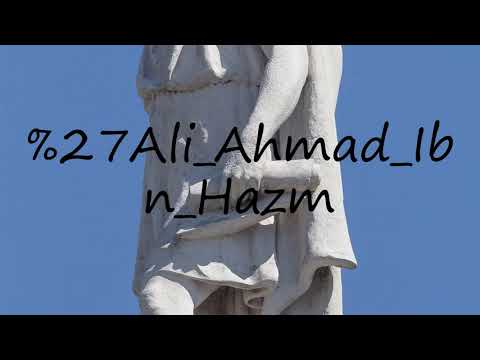 How to pronounce Ali Ahmad Ibn Hazm?