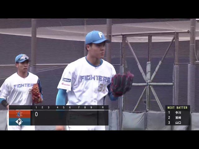 【ファーム】衝撃のデビュー‼ ファイターズ・柴田獅子 3者連続三振で最高の立ち上がり‼ 2025年4月20日 北海道日本ハムファイターズ 対 オイシックス新潟アルビレックスBC