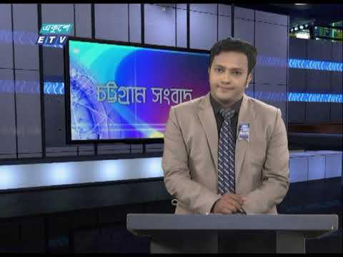 06 PM News || সন্ধ্যা ৬টার সংবাদ || 13 August 2020 || ETV News