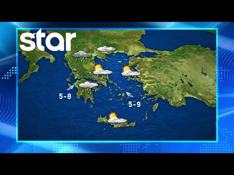 Η πρόβλεψη για τον καιρό το Σάββατο 10.12.2022