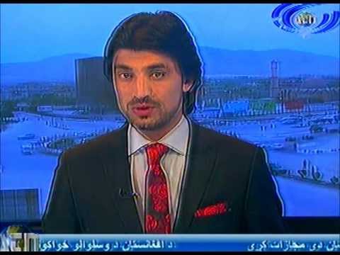 Ariana News 03 May 2013 Part One  PASHTO