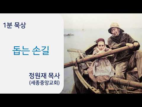 YouTube 영상 썸네일