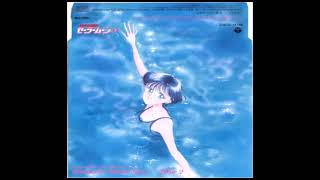 Musik-Video-Miniaturansicht zu Moonlight Densetsu (German) Songtext von Sailor Moon (OST)
