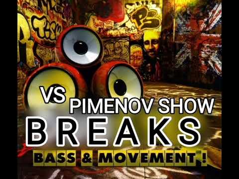 MIX SHOW DJ PIMENOV (VOL.3)