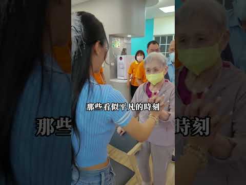 莉亞Liya-網紅與善的距離 - 第3集《忘了你忘了我》投票區