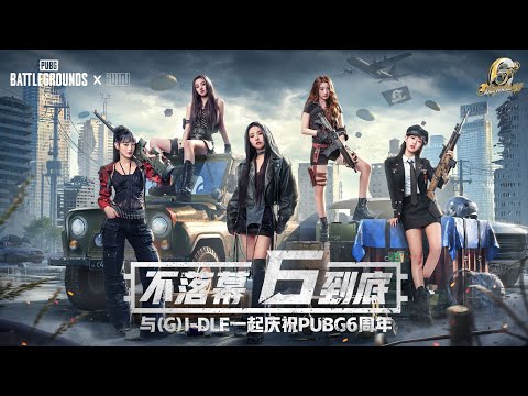 (G)I-DLE - Ninety Nine