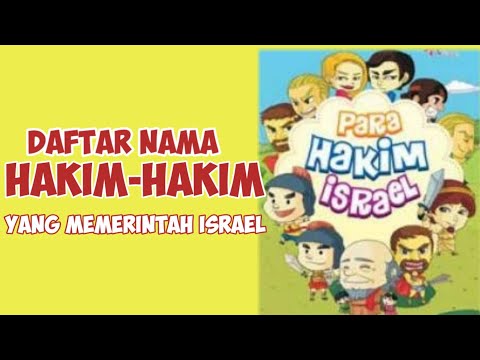 Hakim-hakim yang memerintah bangsa Israel