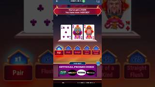 Indian Poker Game Big Win | Paripulse | gaming tricks | Melbet