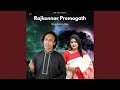 Rajkonnar Premogatha