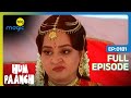 Beena और Pooja का Dance का मुक़ाबला HUM PAANCH Full Ep 181 Big Magic