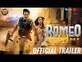 Romeo S3 Trailer Thakur Anoop Singh Palak Tiwari Romeo S3 Movie Trailer Romeo S3 Teaser