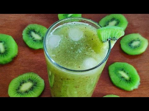 Kiwi Juice Recipe | Kiwi Juice | Kiwi Fruit Juice | How to make Kiwi Juice | Juice | Kiwi Fruit