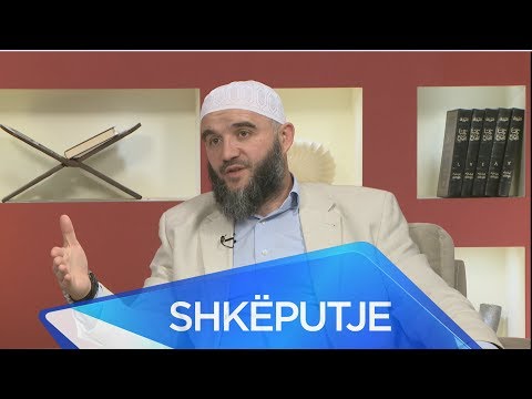 Padrejtësia ndaj Allahut -  Hoxhë Agim Bekiri