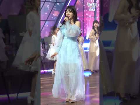 양지은 - 소나기 내딸하자 8화