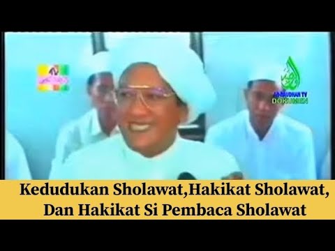 Kajian Ma'rifat & Hakikat - Guru Sekumpul