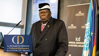 Moses Ali (First Deputy Prime Minister of Uganda)