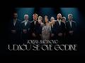 ZORANA MIĆANOVIĆ - UDAĆU SE OVE GODINE | OFFICIAL VIDEO 2026