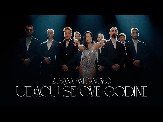 Neu: Udacu Se Ove Godine von Zorana Micanovic ((ansehen)) - POP