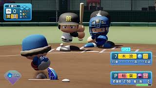 【PART2】一旦マイライフをやる神【パワフルプロ野球2026】【マイライフ】