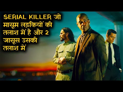 शातिर SERIAL KILLER की कहानी जो आपको सोचने पर मजबूर कर देगी || Film/Movie Explained in Hindi/Urdu ||
