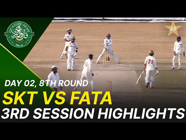3rd Session Highlights | Sialkot Region vs FATA Region | Day 2 | QeAT 2025-26 | PCB | M2P1U