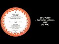 Sly & Robbie - Destination Unknown - 1985 (45 RPM)