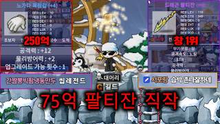 유튜브 썸네일