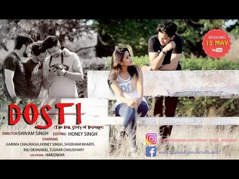 Shubham bharti Love story short video with gima ashi