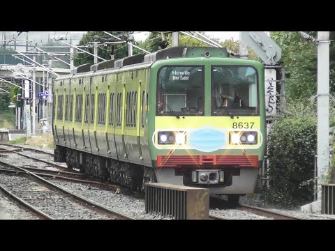 Irish Rail 8520 and 8500 Class Dart Trains - Howth Junction Station, Dublin
