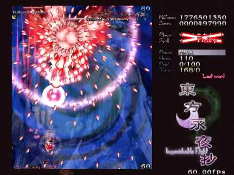 TH08 Imperishable Night Spellcard 212 Fluke