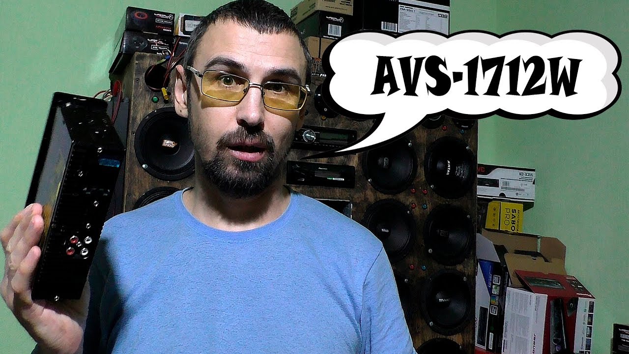 Что такое AVC в магнитоле?