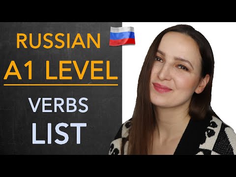 RUSSIAN A1 LEVEL VERBS LIST