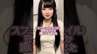 まだまだ早すぎたみたいです… #推しは推せる時に推せ #推し推せ #コンカフェ #ミナミコンカフェ #メイド #アイドル #shorts