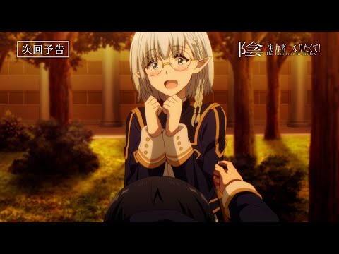 11 (Special ver.)
