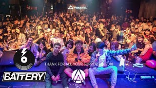ACTART TOURS 2018 THANKS FOR YOUR SUPPORT (นอกจากชื่อฉัน GUITAR ACOUSTIC)