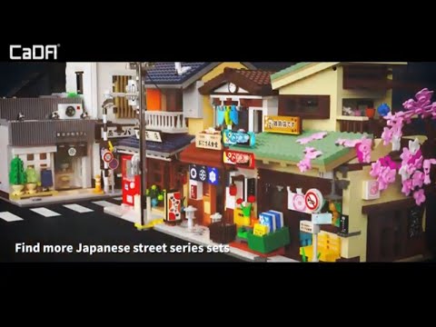 Slide 2 - Kitty's Japanese Grocery Store - 921 pcs (video)