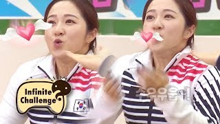 Kang Daniel Sent Her a Heart!! Is This a Dream or Reality? [Infinite Challenge Ep 561]