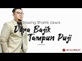 Rawing Sharris Jawa - Dara Bajik Tampun Puji (Karaoke)