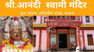 Temple video