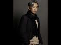 Ryuichi Sakamoto - The Land Song - Music For Artelligent City / One Winter Day Mix