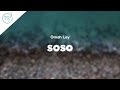 Omah Lay - Soso (Lyrics)