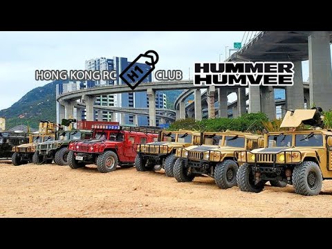 20210321 1st RC H1 Review HK (Hummer/Humvee)